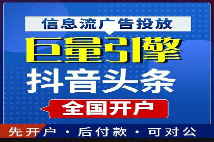 充值高返点的秘密武器：成功案例揭秘